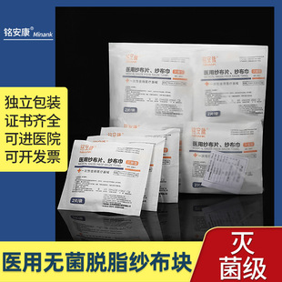 �����K�tԺ�ßo������һ���Ԝ��Ó֬�������b��Ʒ���ɳ��