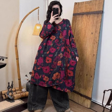 2025年春季新款复古百搭新中式双层棉纱斜襟印花开叉袍子连衣裙女