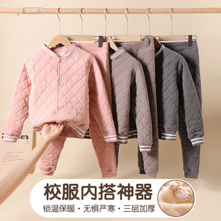 Children's School Uniform Artifact Autumn and Winter fleece-lined Thickened Cotton Coat Inner Liner Wear Cotton Coat Winter Girls' Thermal Underwear suit