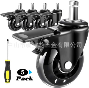 �羳��̌���2.5��63mm�k����PU�_݆11*22mm��U�o���z�x�_݆��ɫ