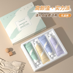 秋冬爆款YIMIAOSI滋润保湿护手霜30g凡*士林嫩肤补水套盒伴手礼盒
