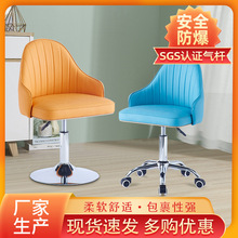 �������������μ�����X���k��������̨�ΈA�P���e��݆���l��