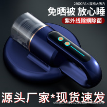 ���ó��\�x�C�����ֳֳ��m���\���⾀�����������o���o�����m��