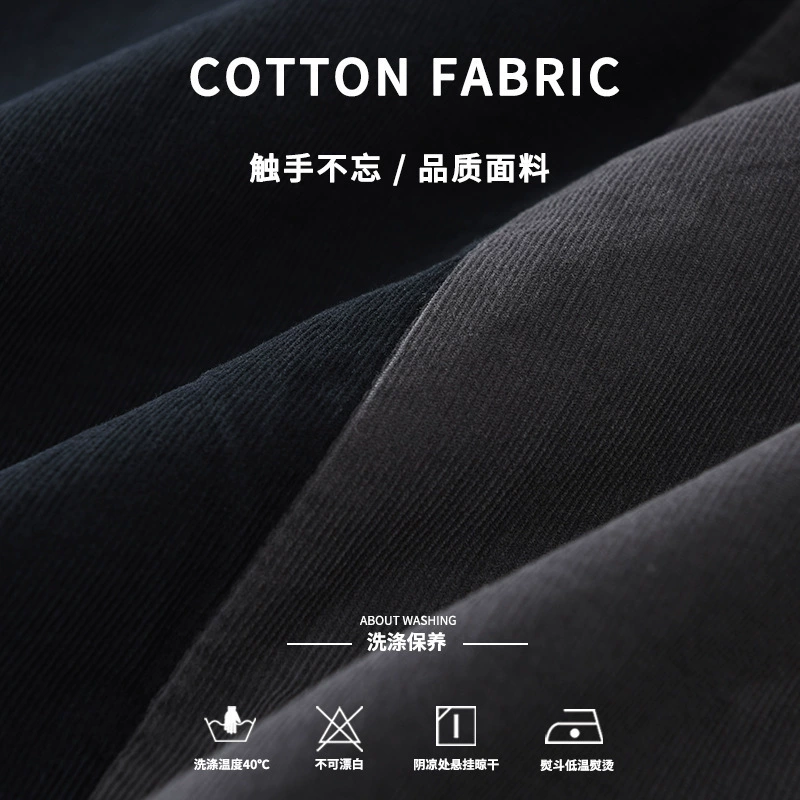 Japanese universal shirt for leisure, oversize