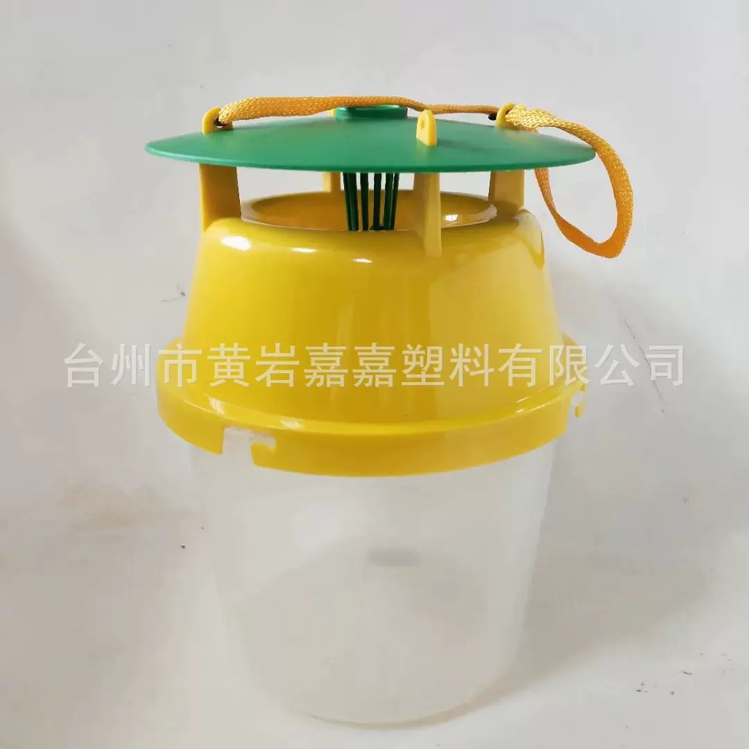 草贪飞蛾诱捕器出售.草贪夜蛾引诱抓捕器制造