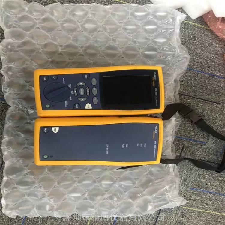 [Price Negotiation] Fluke Dsx5000, Dsx8000 Cable Analyzer, Recycling Idle Instruments
