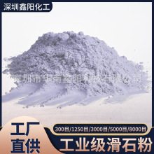 ���I����ʯ�� 325Ŀ1250Ŀ3000Ŀ��Ҏ�� �������׻��y�����