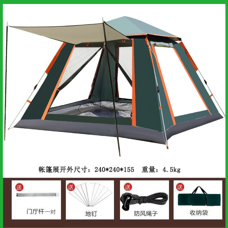 5-8인용, 다크 그린