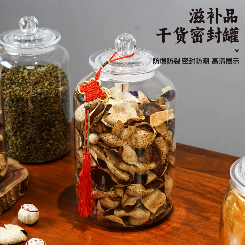 Специальная герметичная банка для тонизирующих сухих продуктов