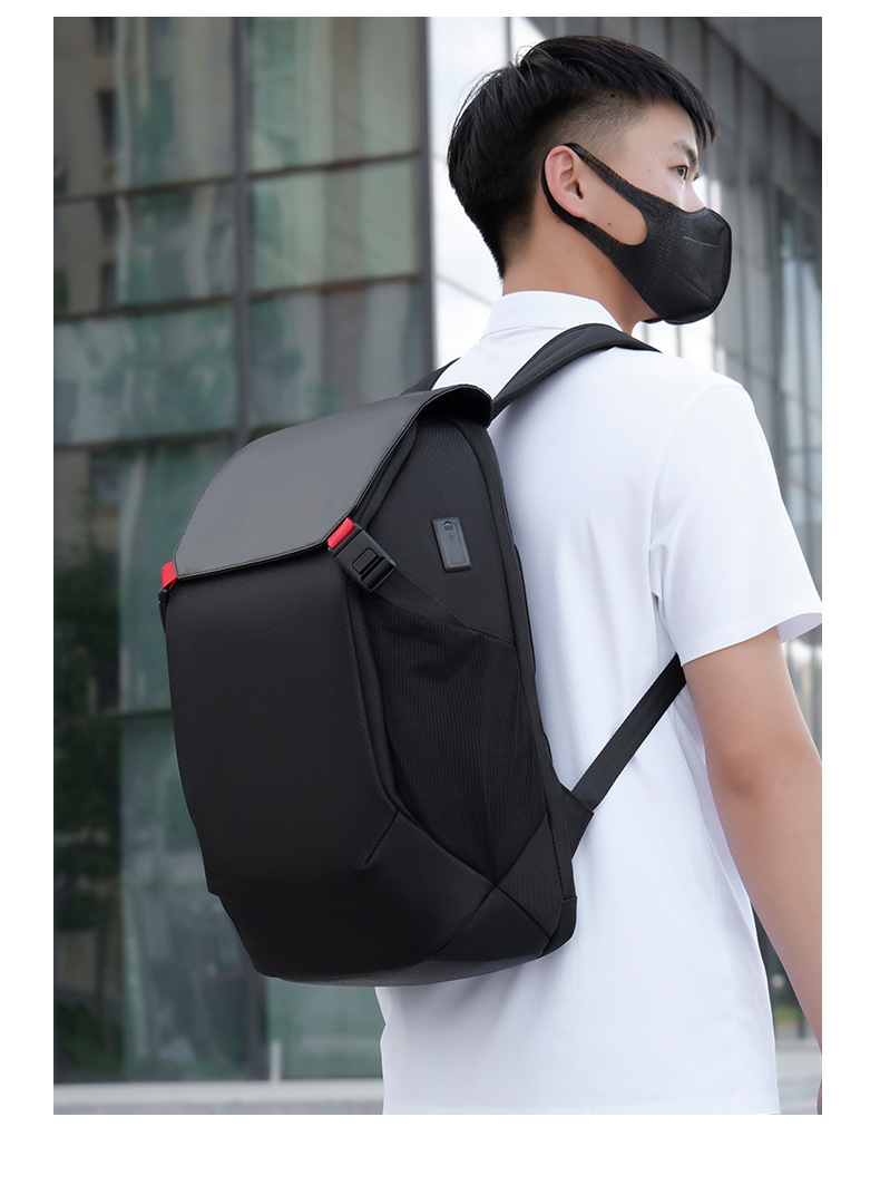 New business backpack, men's backpack, USB laptop bag, fashionable and trendy, light luxury business backpack undefined