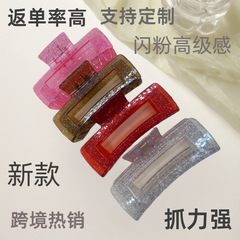 百搭不挑脸型显瘦自然高亮金粉渐变装饰做工精致日常通勤精致发夹