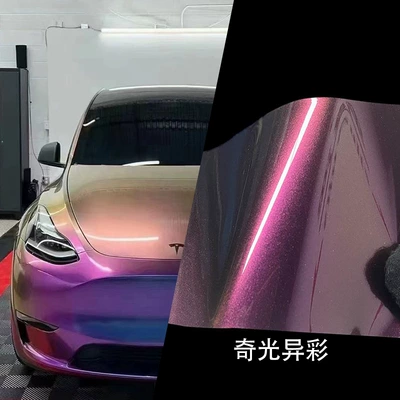 Auto Color Change Film, Full Body Film, Anti-Scratch Protection - pets-extraordinary-brilliance-152-17m-pet-bottom