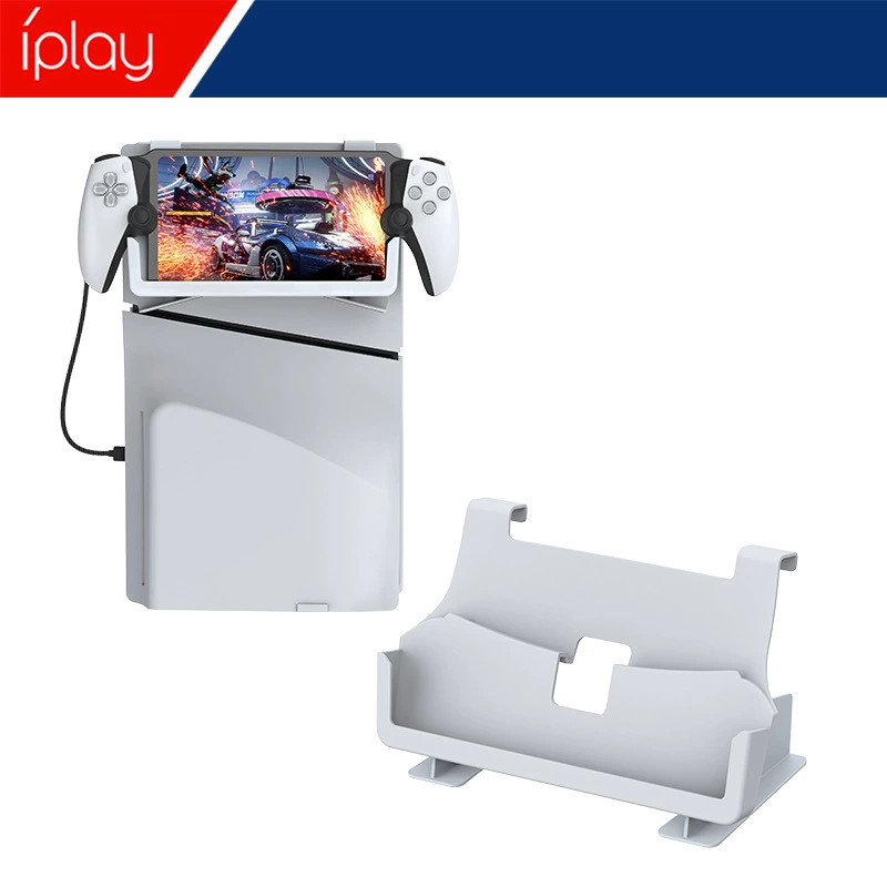 Верхний держатель PS5 со стороны игрового блока PS5 Portal для потоковой передачи, хранение, зарядка