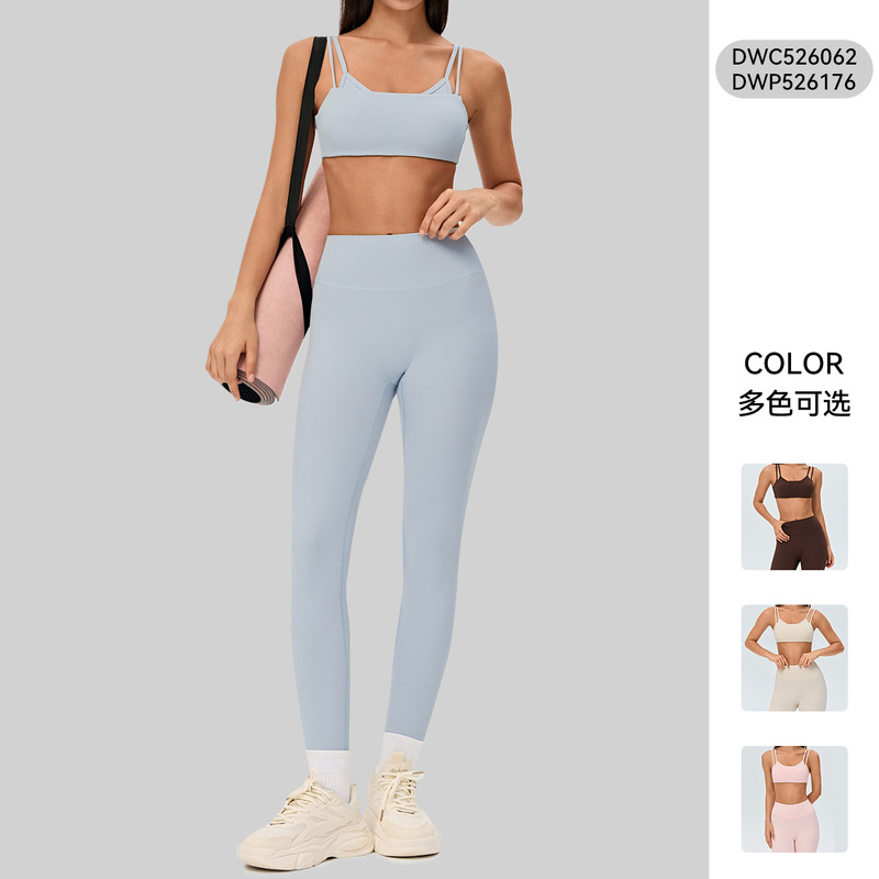 Cross-border nude-feel yoga set for women, high-waisted tummy control and butt-lifting sports leggings, thin-strap beautiful-back fitness bra Cross-border nude-feel yoga set for women, high-waisted tummy control and butt-lifting sports leggings, thin-strap beautiful-back fitness bra
