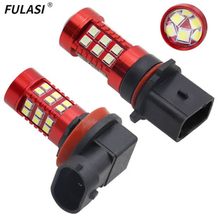 Car Led Fog Lights, Flashing Flash Fog Lights H8/H11/H16/H7/H10/9005/9006/P13W