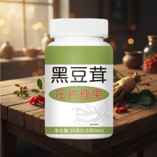 �Y�ְ��ڶ��׉�Ƭ�ǹ�36g�F؛ֱ�l �S�����lһ�����l