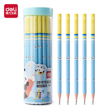 XM909؈}ǗUСWUPHBL2BUP30֧Ͳb