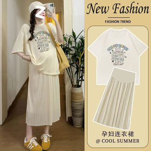 Maternity Wear, Summer and Korean Style Fashionable Loose Belly-Covering Short-Sleeved Tops, Casual Outer Wear, Belly-Supporting Skirts, a Complete Set for Hot Moms