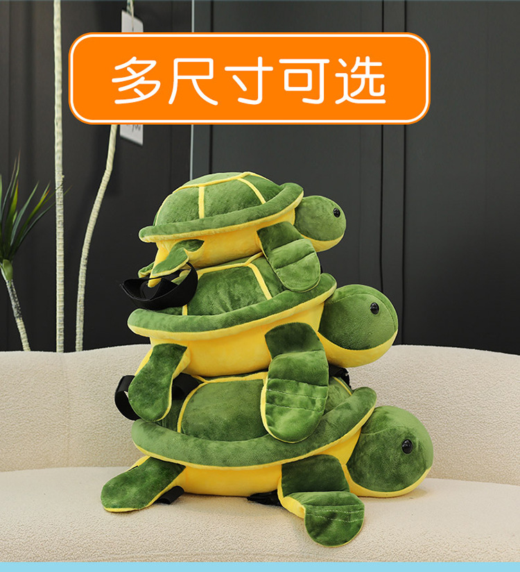 Cartoon Ski Protective Gear, Small Turtle Plush Toy, Cute Turtle Hip and Knee Pads, Anti-Fall Cushion for Adults and Children