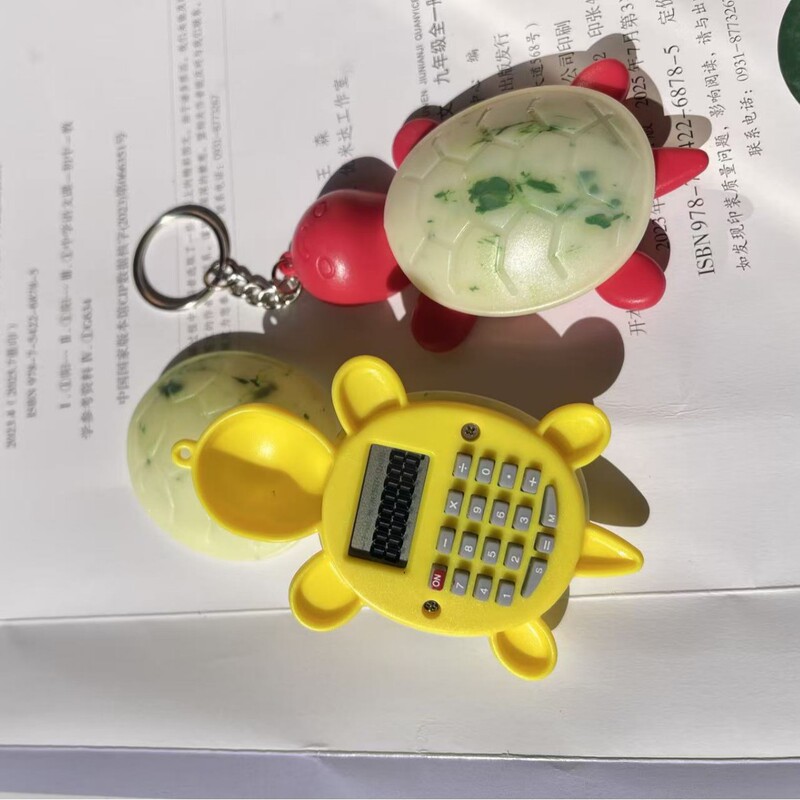 跨境儿童计算机圣诞迷你动物钥匙扣玩具小挂表便携学生卡通计算器|undefined
