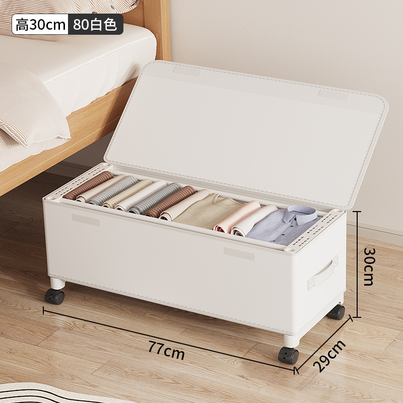 30 높이 80 흰색