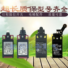 ������4111-SP-C-R�q�o݆�T���_���г���λ�_�PD4N-4A72