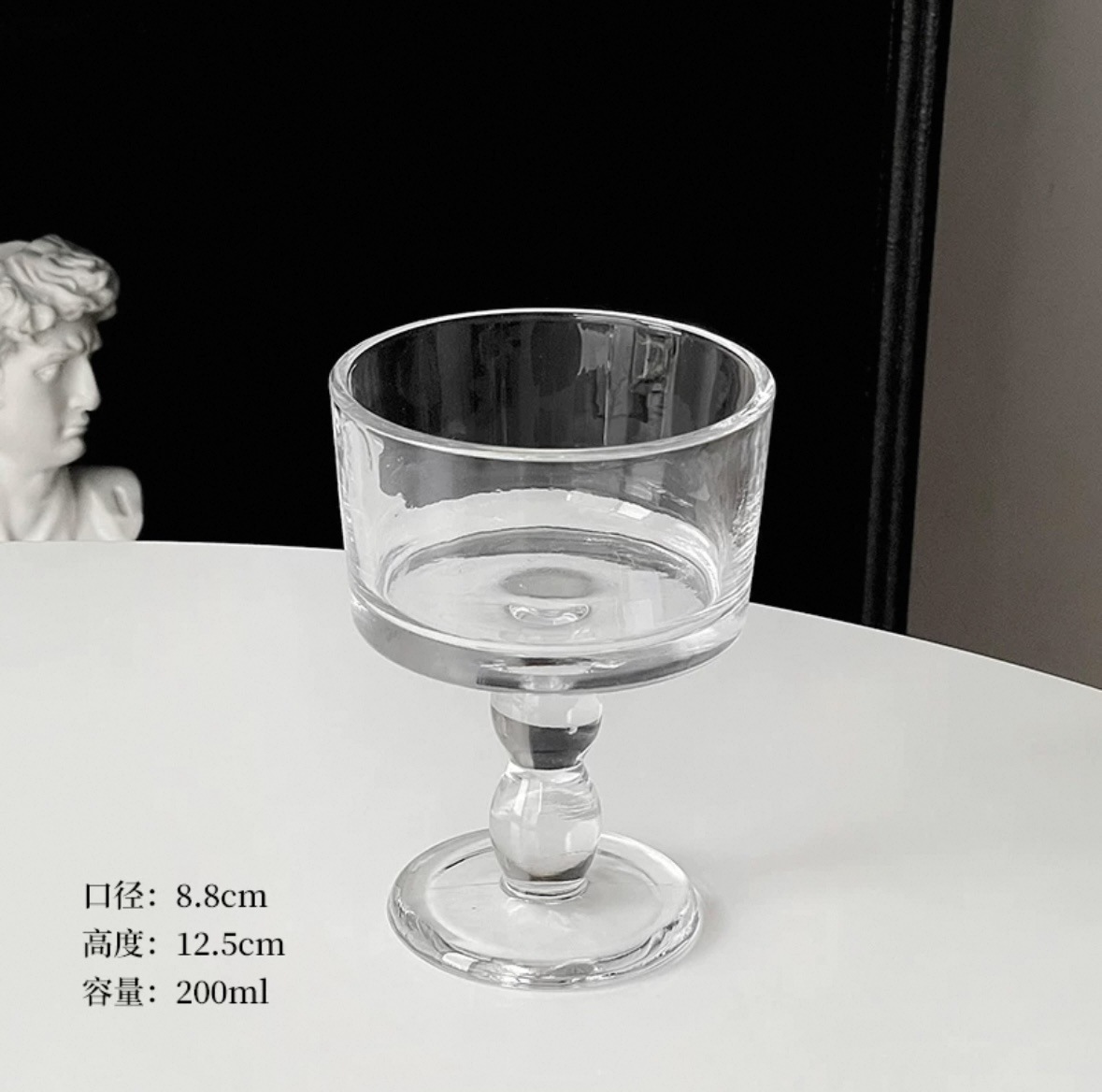 투명한 라이트 하이 텀블러