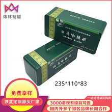 �����L���β��~�F�� �R���F�����Ќ����ѿ���F�� �ߙn����ʳƷ�Y