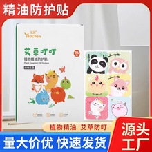 SlݷNֲﾫN˃ͯxҧNļ