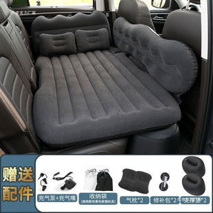Car Inflatable Bed, Car Mattress, Rear Travel Bed, Car Sleeping Pad, Air Bed in the Car, Rear Seat Sleeping Pad