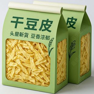 ��؛�ɶ�Ƥ���l�Ͷ�Ƥ�����C���ʳ���r�Ҷ�Ƥ���l���l