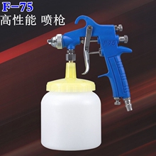 ���M��F75���ᇊ�����ᘌ�ؚ�����z�ᇊ���Ҿ���܇f75���F��