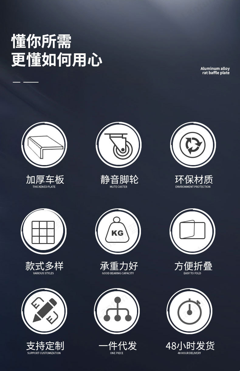 详情11_02