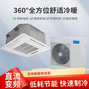 ����������{��픰���ʽ��픙C������L���������쾮�C׃�l�컨�C