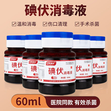 ���w����Һ���Сƿ��Ƶ����j�ϵ�Ƥ�w�������w�������Һ�tԺ��