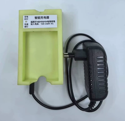 Hibrid akkumulyator batareyaları: Control Battery Lpm02 - mbm06mh-replacement-charger