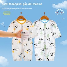 냺Bw¾W͸¿ɐ۱bЌL{