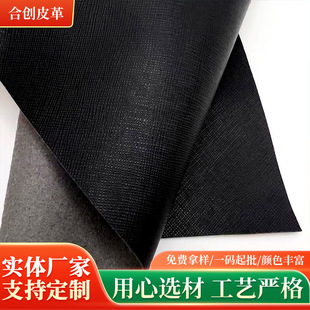 �τ����w0.7MM��ɫʮ�ּy�������ĥ�͹��ִ����Ь�Ĺ�����Ƥ��