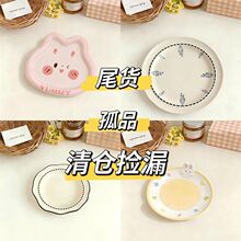 ��}�մ������L�P�ӱ��W�L��Ʒ��©��P�;��nʽ�̓r���β؛�ͱP