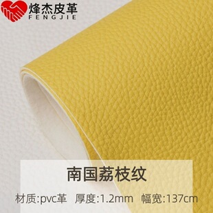 ë�������S��ֱ�N��ĥ��ܛ����PVC�χ���֦�yƤ��Ҿ�ɳ�lƤ��