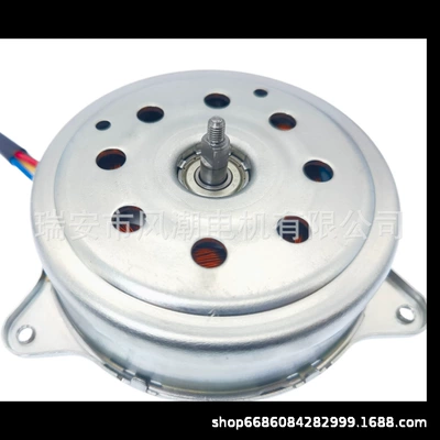 Nissan Fan – Fan