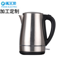 �ӹ�����1.7L�p���ԄӔ��늟�ˮ�� �Ƶ�ͷ������П��h��ˮ��