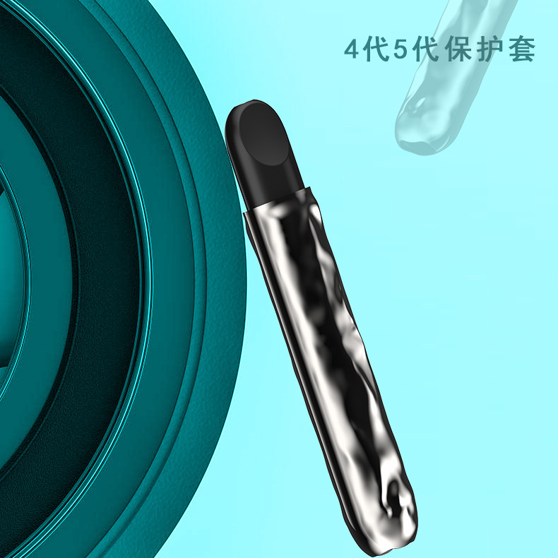 InfinityPlus Phantom 5世代保護ケース、YuekeInfinity 4世代アーティストスモークロッド保護ケースに適しています。|undefined