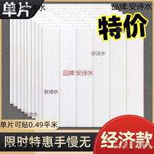 ��ľ�yܛ����ײ����3d���w���N������컨���b�ȹ����������ճ