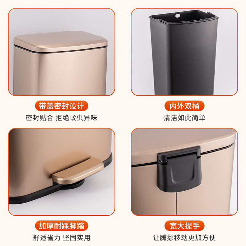 不锈钢垃圾桶带盖厨房卫生间脚踏式厕所大容量静音开合多色可选|undefined