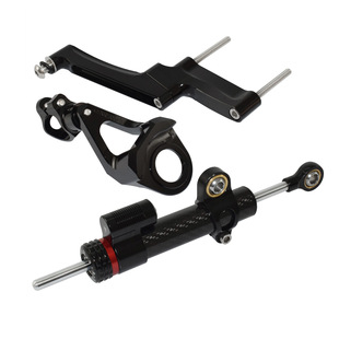 Suitable for Suzuki Falcon GSXR1300 1999-2020 modified titanium ruler direction damper steering anti-swing head