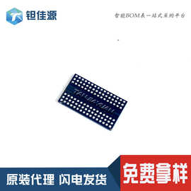 闪存芯片 MT29F32G08CBADBWPR:D 4GB NAND FLASH存储颗粒