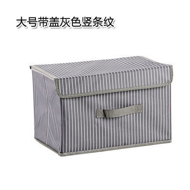 Dormitorio caja de almacenamiento de tela caja de almacenamiento de ropa caja de almacenamiento de juguetes domésticos artefacto armario caja de almacenamiento de ropa