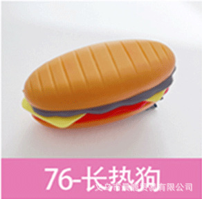 큰 타원형 요새