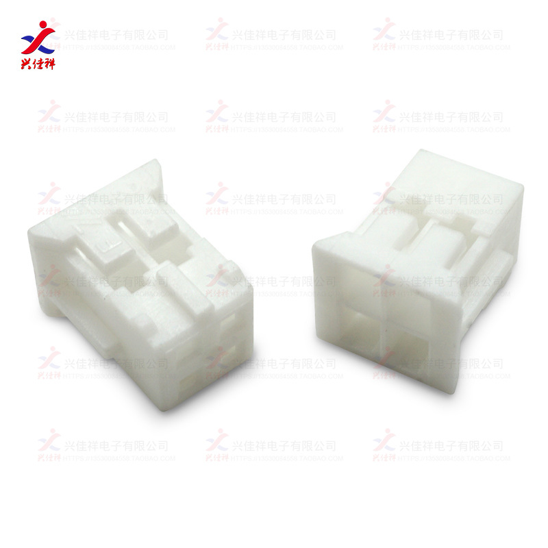 PHD2.0�Ӳ��������2.0mm���˫�Ž�������2*2-2*15P�ӿڰ�ɫ����